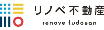 リノベ不動産 いままでにないワクワクを